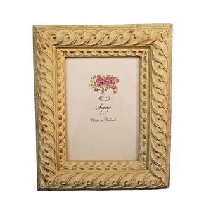 Vintage Sienna Ornate Cream Gold Tabletop Picture Frame Holds 5" x 7" Photo